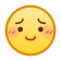 表情[xiaojiujie]-星辉阁