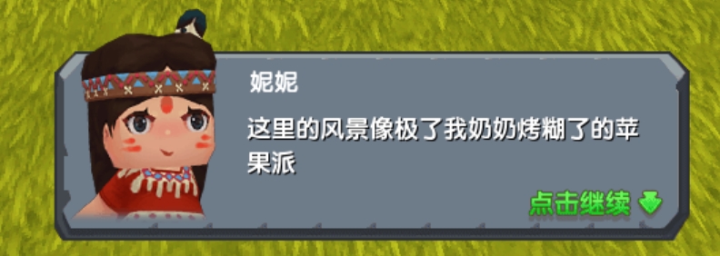 用户封面