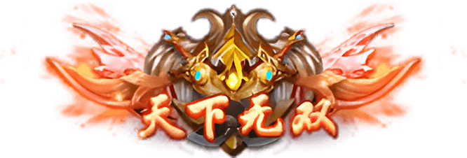 星辉阁