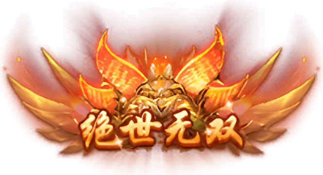 星辉阁