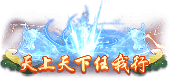 星辉阁