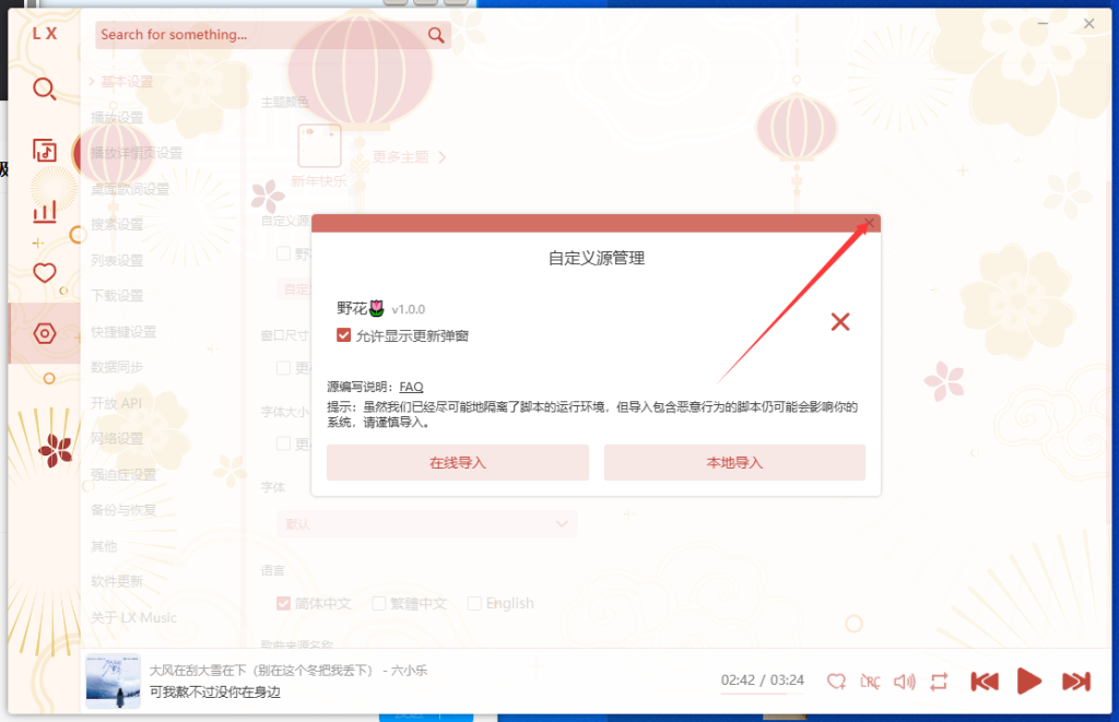 fd6b26b96ff5d44a8a1d53317d4a9389