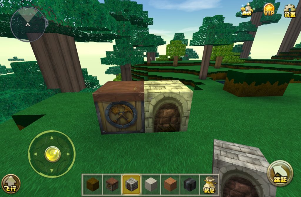 Screenshot_20260309_064800_com.minitech.miniworld