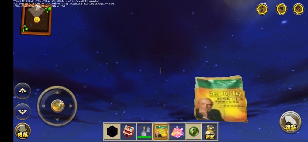 Screenshot_20260120_172641_com.jiuliteam.jiulicraft