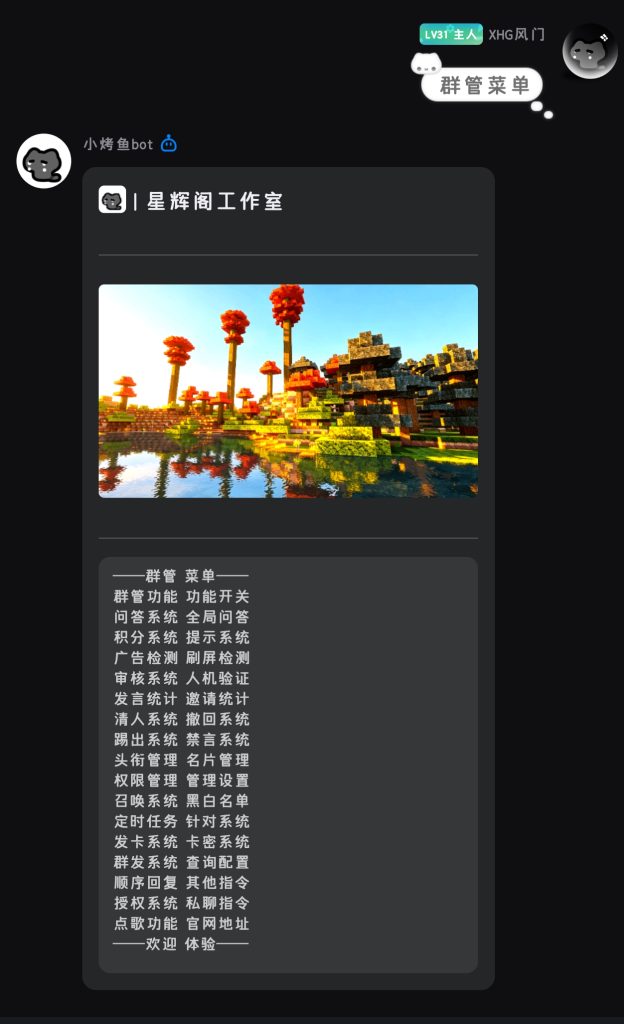 2e6408ab5c2621cf1a7f3b4c1fa87b2a