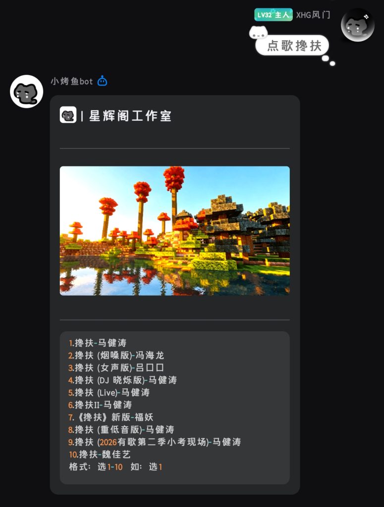 c95f14dde3ee9d3dc9121f88b54d1e3c
