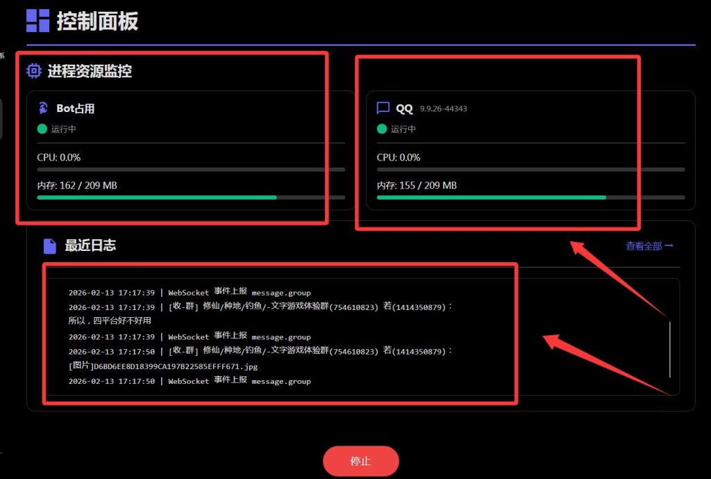 image-preview