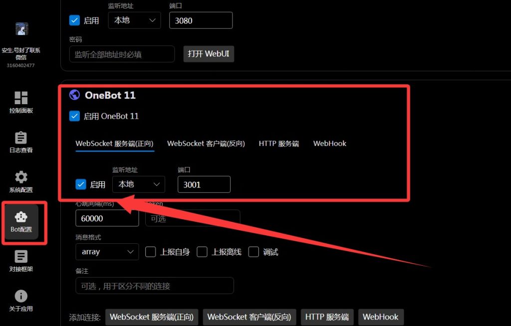 image-preview