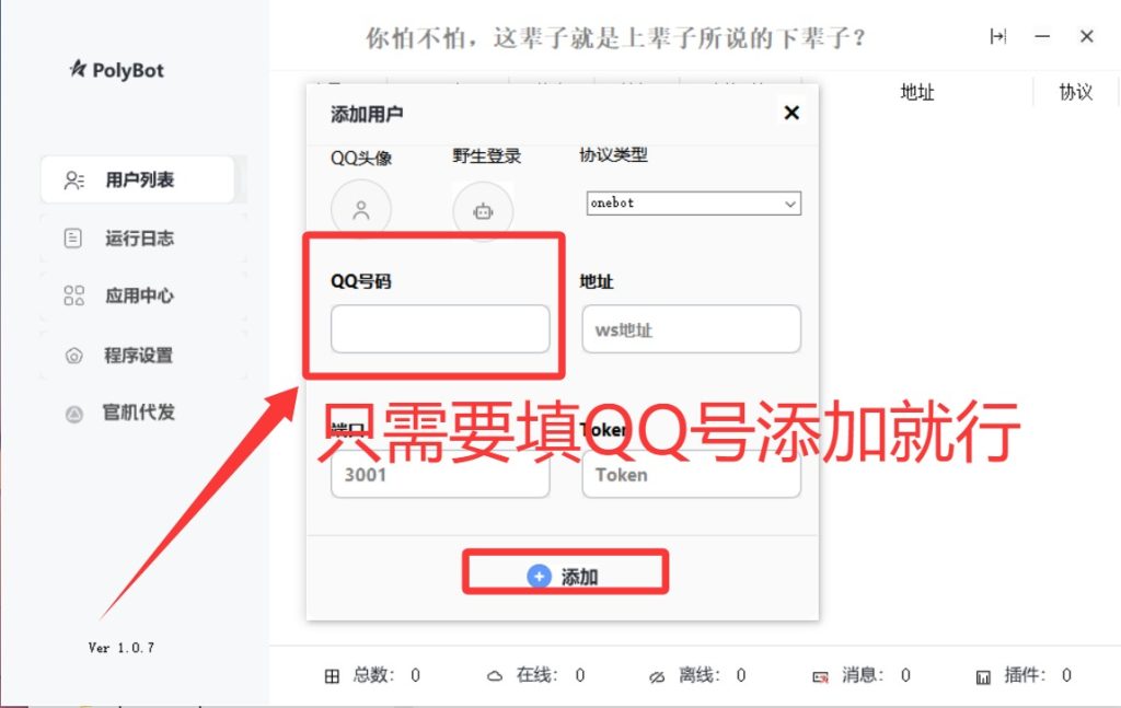 image-preview