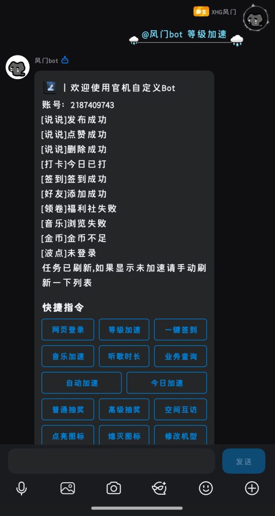 5a403773e0826059181d235f0fd9a7fa