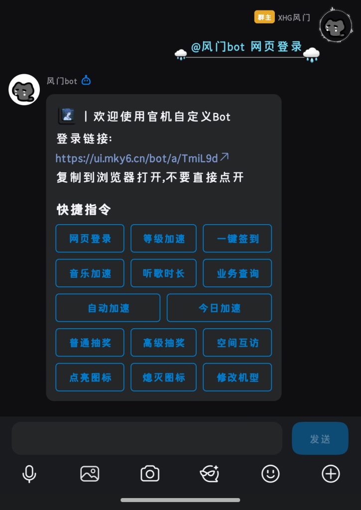 c672e0e8bb90bcc6188a6826be796aee