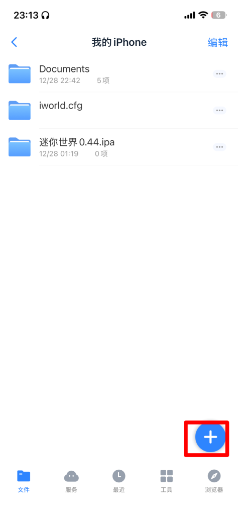 1000776716