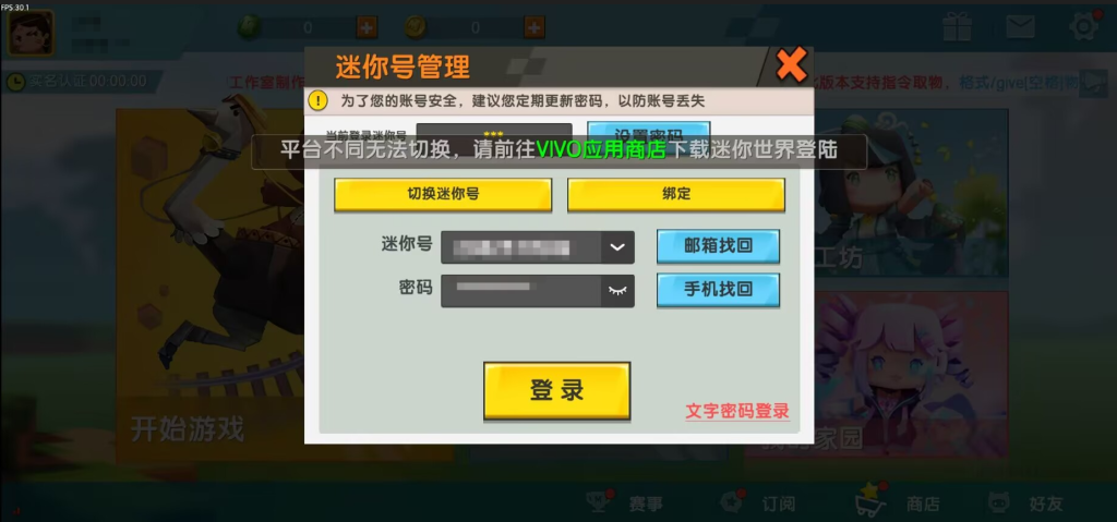20260721192513839-QQ_1784633098387
