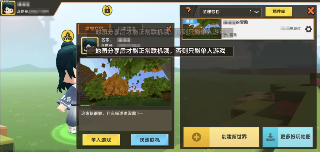 20260721193859392-QQ_1784633920801