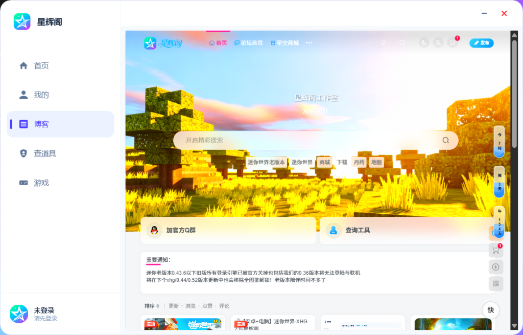 20260730162905608-eb051a99dd33545fe1081e46132106cb