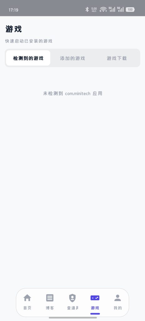 20260730171952452-24e4028cde7fbd8d4e8bfc6a26cd7c7f