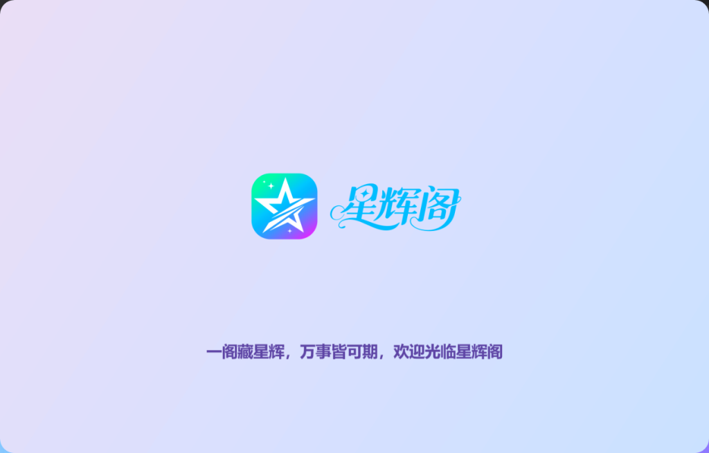 20260730175548975-35d753b2b08a2d42d572ffd86835f93c