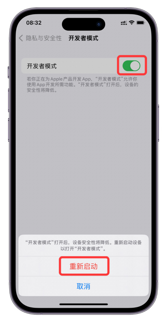 250006-20260520211854489-1489670567